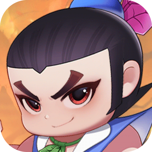 葫蘆娃大作戰(zhàn) v2.223 官方版