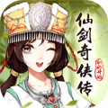 仙劍奇?zhèn)b傳：全新啟程 v.1.1.5