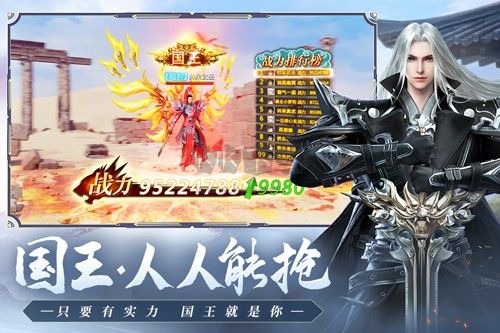 遠(yuǎn)征2紅包服