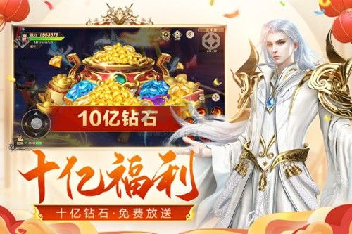 遠(yuǎn)征手游九游版