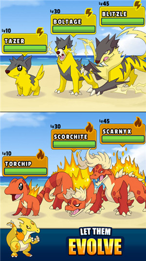 口袋妖怪的世界無(wú)廣告中文版 第2張圖片