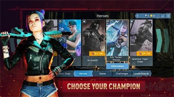 廚房大逃殺手游