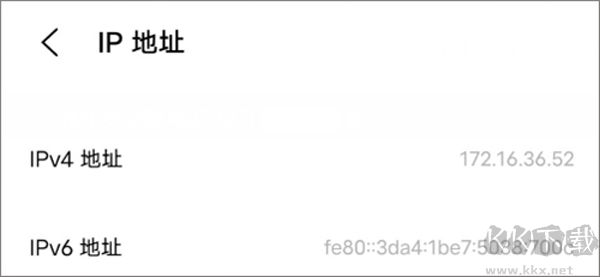 游戲聯(lián)機(jī)教程截圖1