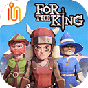 為了吾王 v1.0.5 官方版