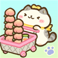 貓市迷你市場(chǎng)大亨v1.2.2最新版