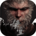 黑神話悟空搶先版 v1.3.1