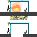 超級腦洞大師 v3.5.3最新版