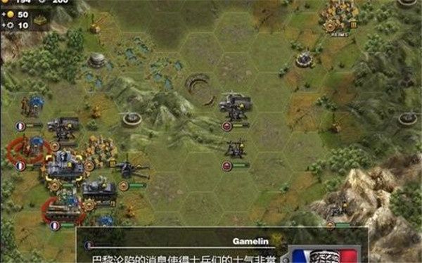 馬奇諾防線完美通過攻略6