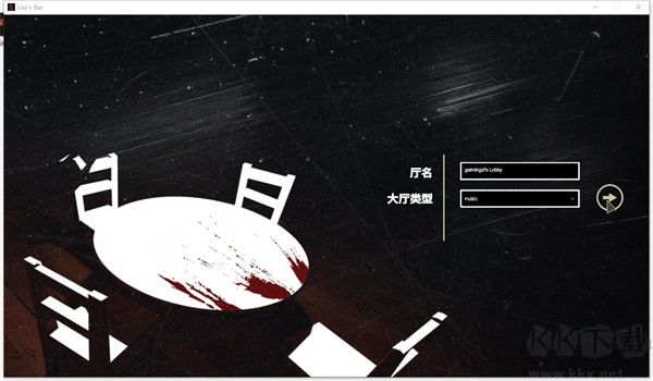 創(chuàng)建房間教程截圖3