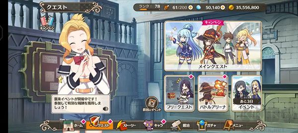 新手入門(mén)攻略截圖2