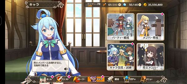 新手入門(mén)攻略截圖5