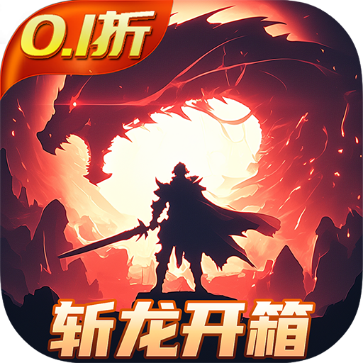 龍吟大陸 v1.0 手機版