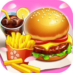 小鎮(zhèn)大廚2025 v2.6.4最新版