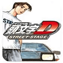 頭文字D公路傳說漢化版 v4.8.0