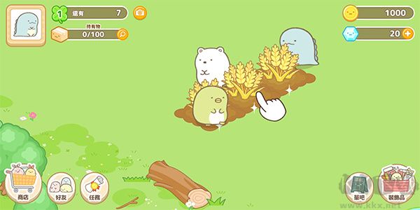 游戲玩法介紹截圖1