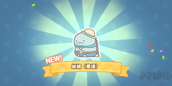 游戲玩法介紹截圖5