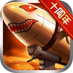 戰(zhàn)警大國崛起 v4.8.7最新版