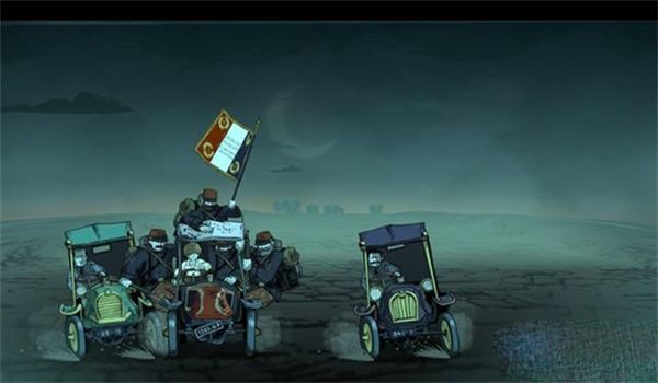 出租車攻略指南4