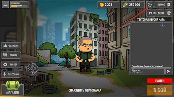 如何設(shè)置中文1