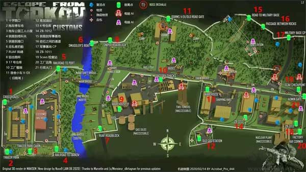 怎么解鎖地圖攻略1