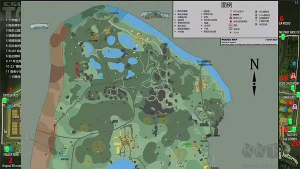 怎么解鎖地圖攻略2