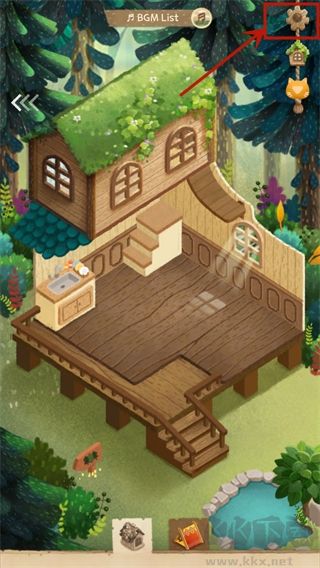 設(shè)置中文教程截圖1