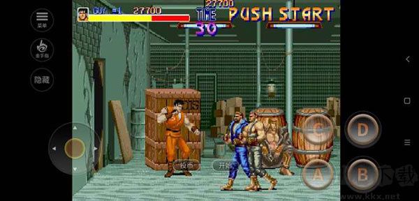 快打旋風(fēng)街機(jī)經(jīng)典街機(jī)版通關(guān)攻略介紹1