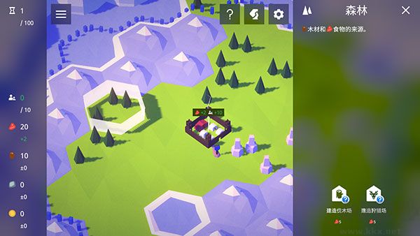 探索文明游戲開局怎么玩截圖6