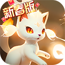 口袋進(jìn)化內(nèi)購(gòu)版 v2.7.4