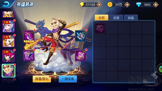 塔防鎮(zhèn)魂師（樂享0.1無限刷充）