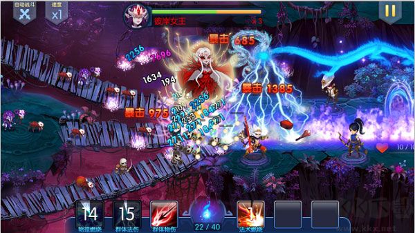 塔防鎮(zhèn)魂師無限鉆石版(99999鉆)