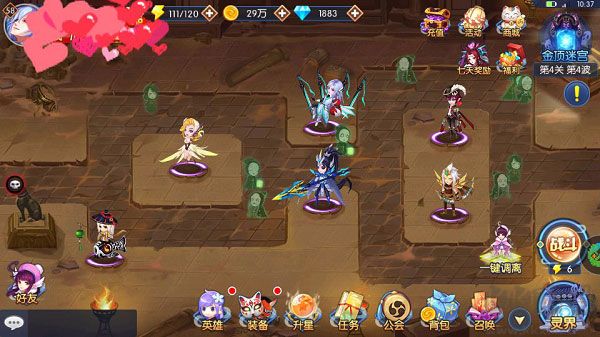 塔防鎮(zhèn)魂師無限鉆石版(99999鉆)