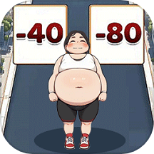 一起腦洞鍛煉免廣告版 v4.5.5