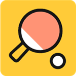 乒乓之王 v2.6最新版