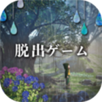 永不停息的雨 v1.0.0完整版(逃脫游戲)