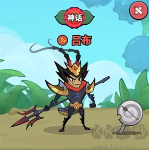 前排角色推薦截圖1