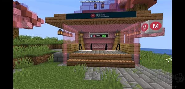 如何修建地鐵線路截圖4