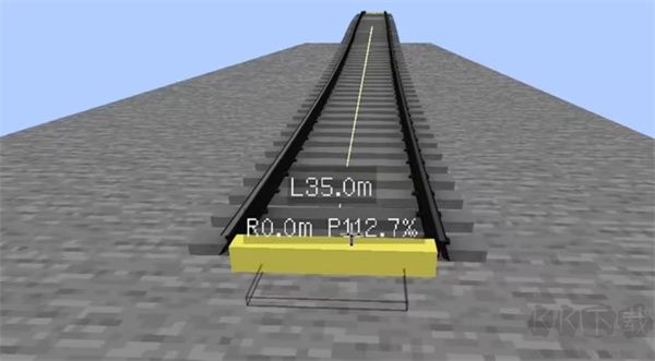 如何修建地鐵線路截圖5