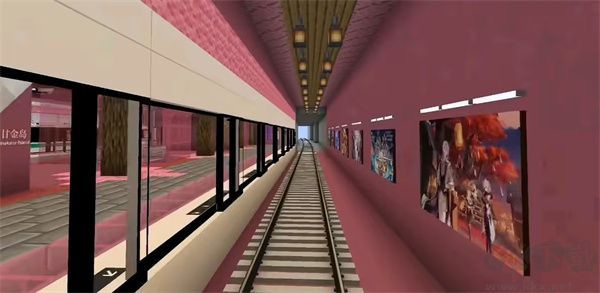 如何修建地鐵線路截圖6