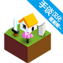 低模之戰(zhàn)漢化版 v2.0.5 安卓版