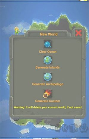 怎么進入現(xiàn)代截圖3