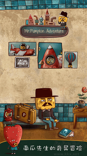 南瓜先生大冒險(xiǎn)完整版游戲介紹截圖