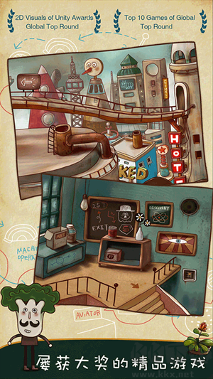 南瓜先生大冒險(xiǎn)完整版游戲特色截圖