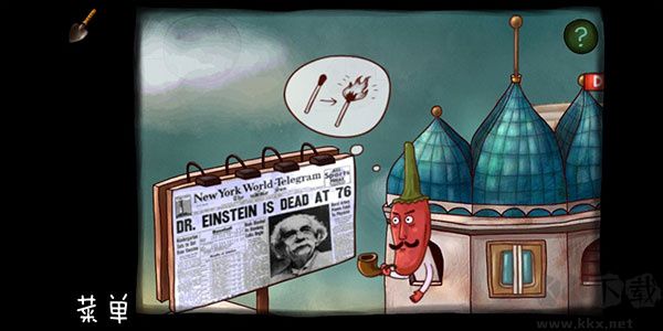 南瓜先生大冒險(xiǎn)游戲攻略截圖6