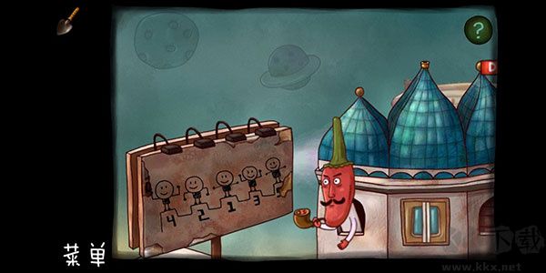 南瓜先生大冒險(xiǎn)游戲攻略截圖7