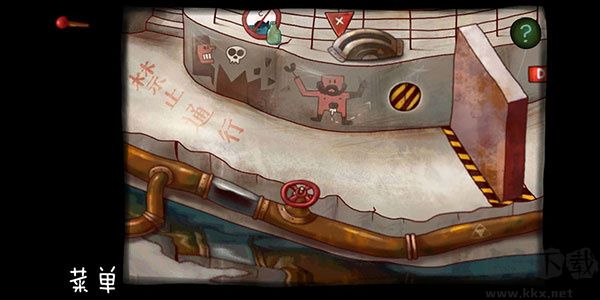 南瓜先生大冒險(xiǎn)游戲攻略截圖9