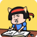 瘋狂最強(qiáng)腦洞 v1.0.2 無廣告版