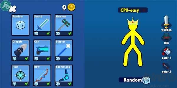 火柴人至高對決內(nèi)置作弊菜單