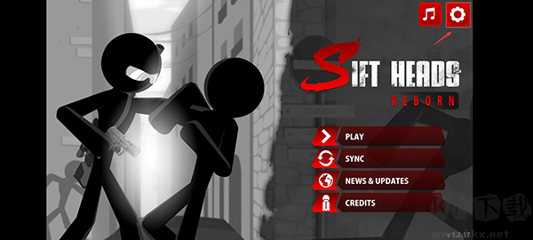 暗殺行動怎么設(shè)置中文截圖1