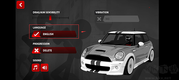 暗殺行動怎么設(shè)置中文截圖2